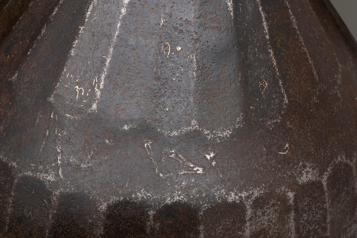 Helmet, Steel, iron, gold, silver, Iranian