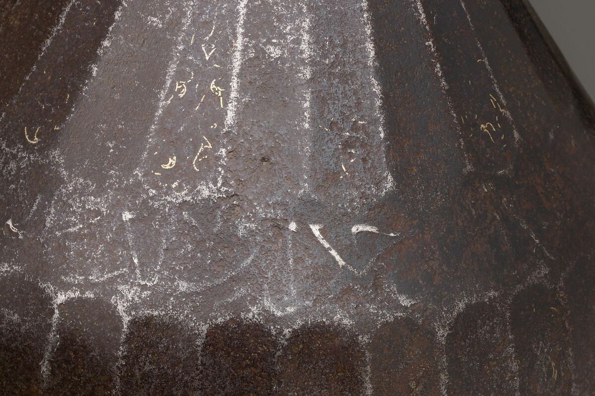 Helmet, Steel, iron, gold, silver, Iranian
