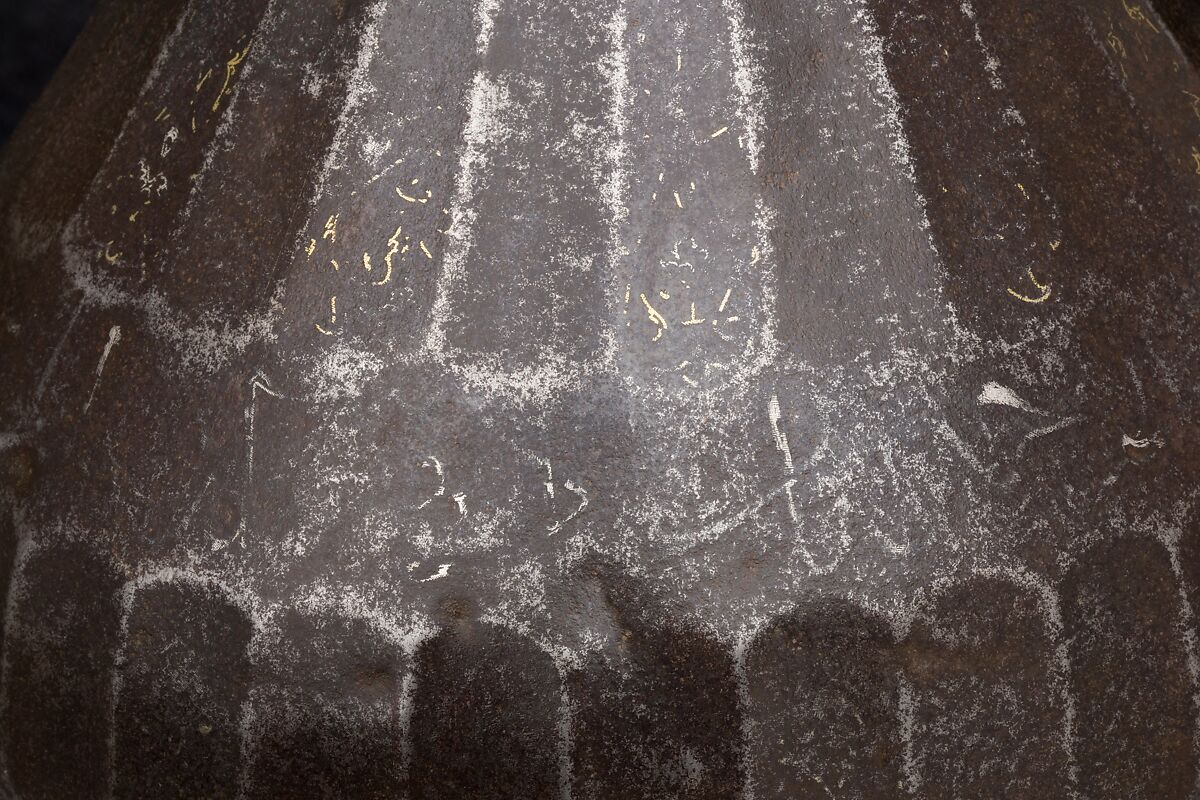Helmet, Steel, iron, gold, silver, Iranian