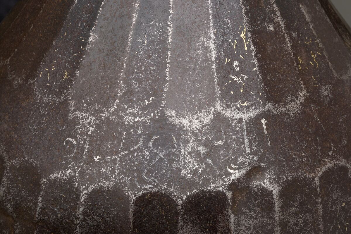 Helmet, Steel, iron, gold, silver, Iranian