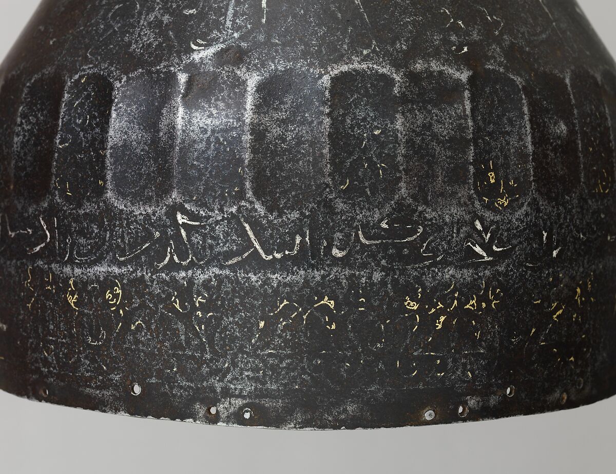 Helmet, Steel, iron, gold, silver, Iranian