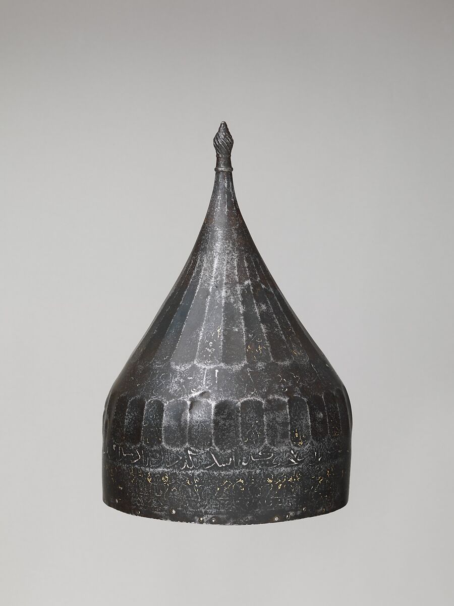 Helmet, Steel, iron, gold, silver, Iranian 