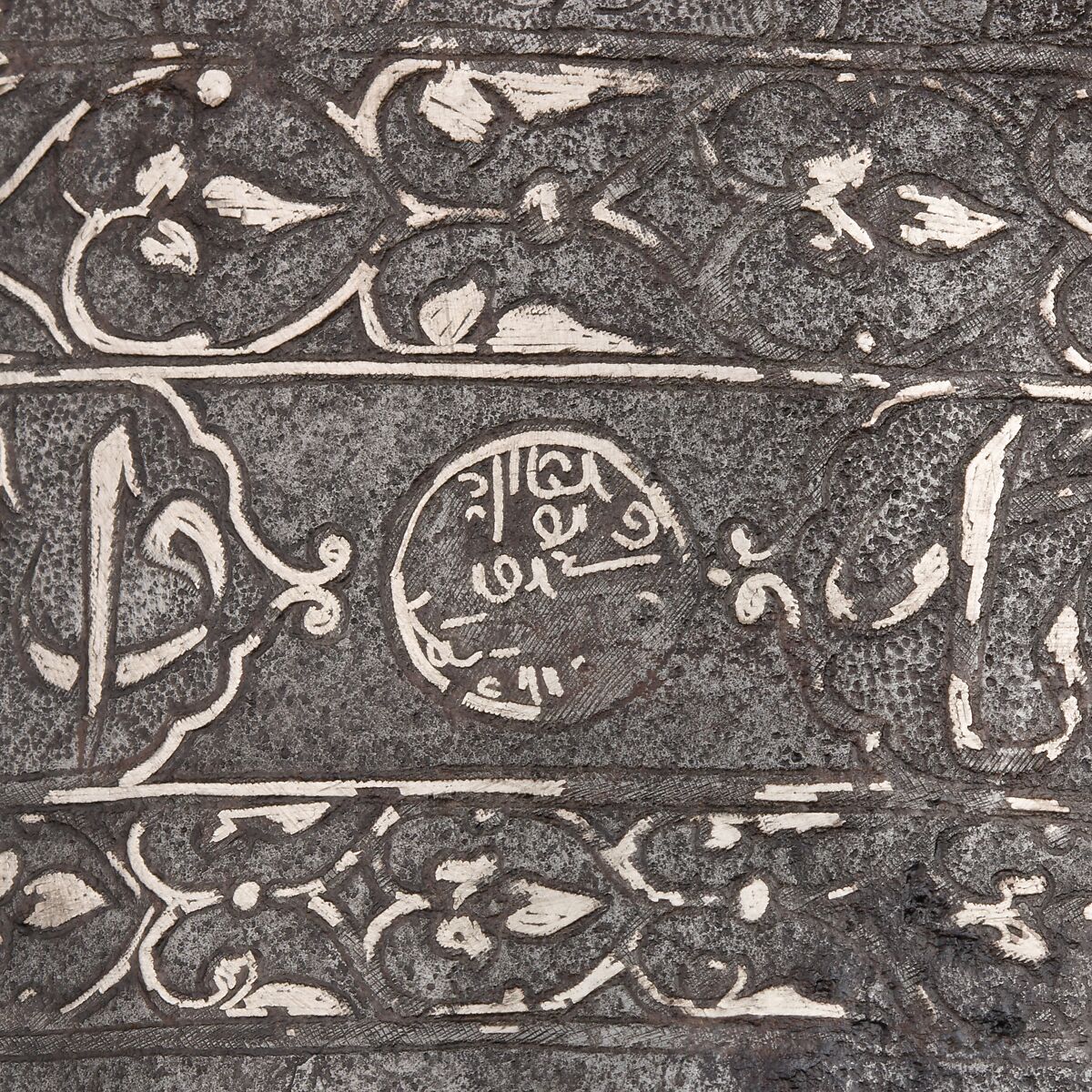 Turban Helmet, Steel, silver, copper alloy, Turkish or Iranian, in the style of Turkman armor