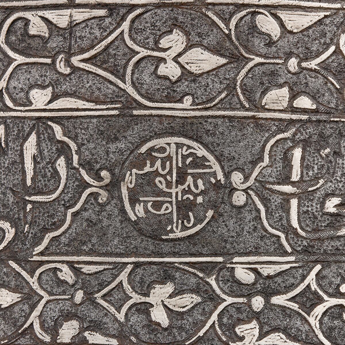 Turban Helmet, Steel, silver, copper alloy, Turkish or Iranian, in the style of Turkman armor