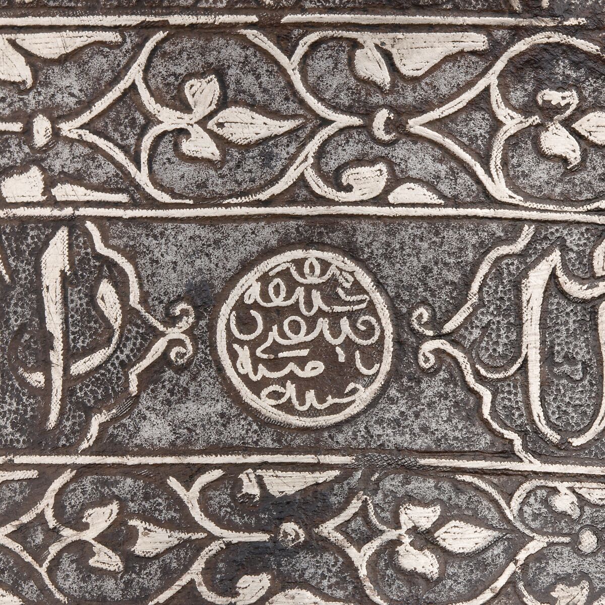 Turban Helmet, Steel, silver, copper alloy, Turkish or Iranian, in the style of Turkman armor