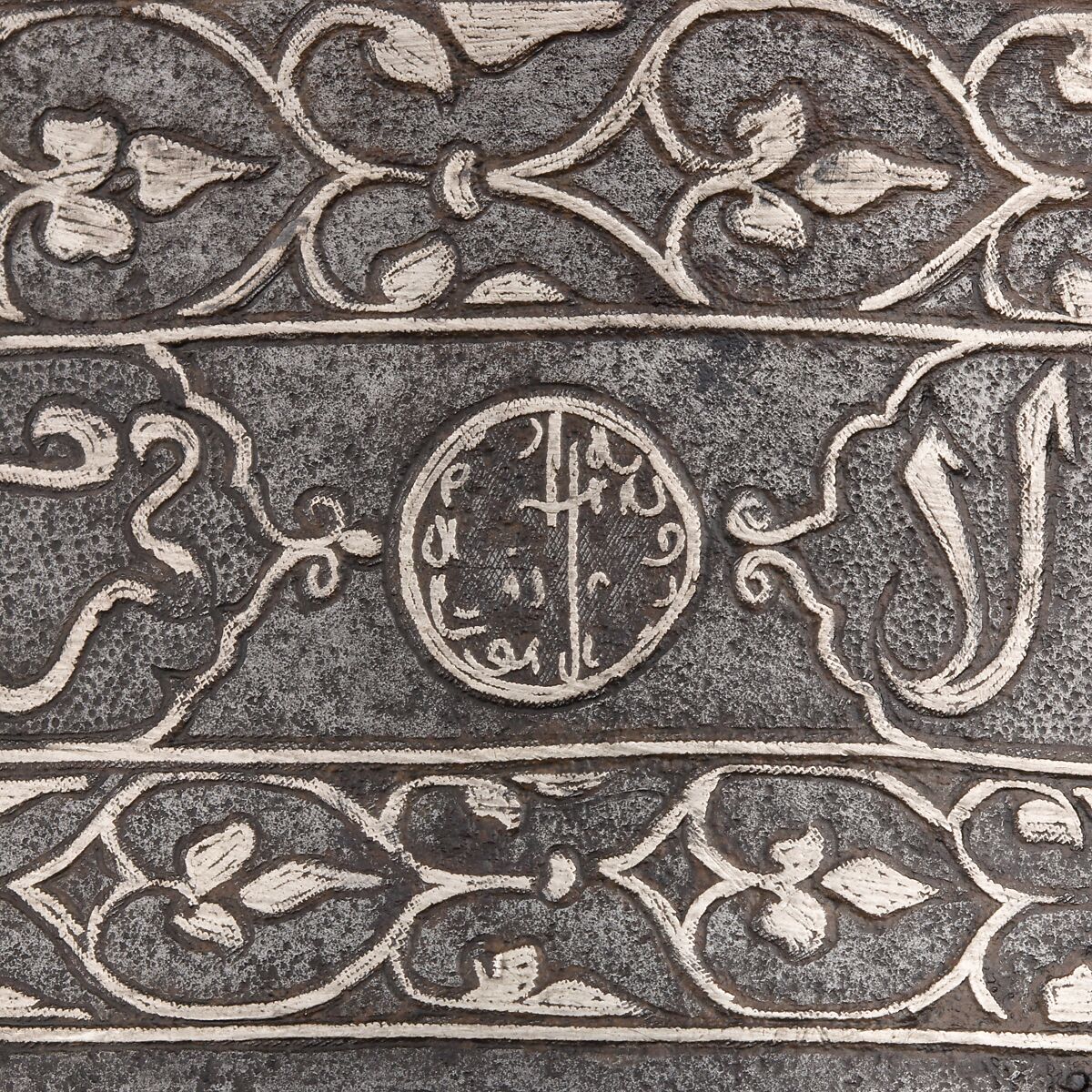 Turban Helmet, Steel, silver, copper alloy, Turkish or Iranian, in the style of Turkman armor