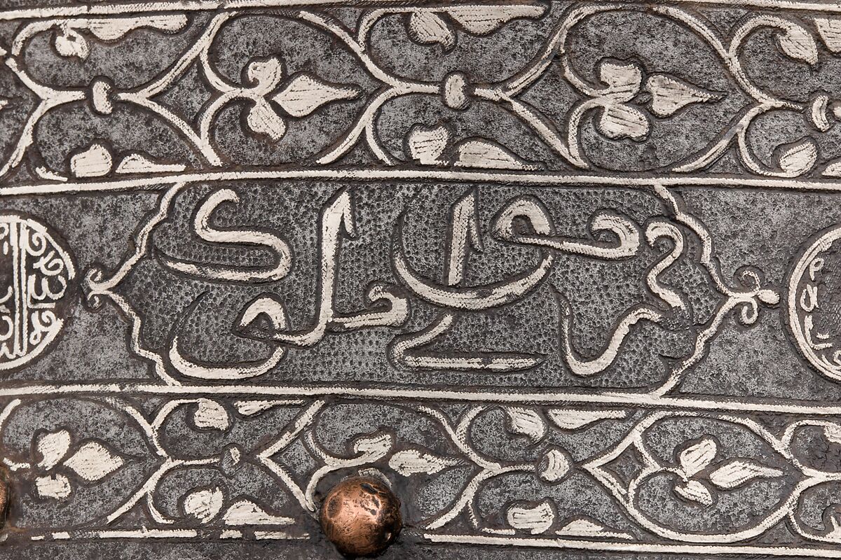 Turban Helmet, Steel, silver, copper alloy, Turkish or Iranian, in the style of Turkman armor