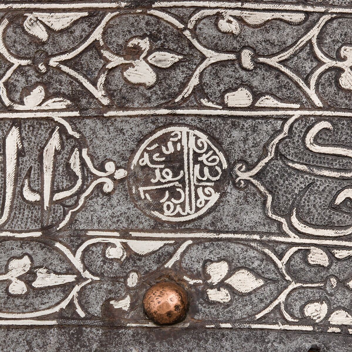 Turban Helmet, Steel, silver, copper alloy, Turkish or Iranian, in the style of Turkman armor