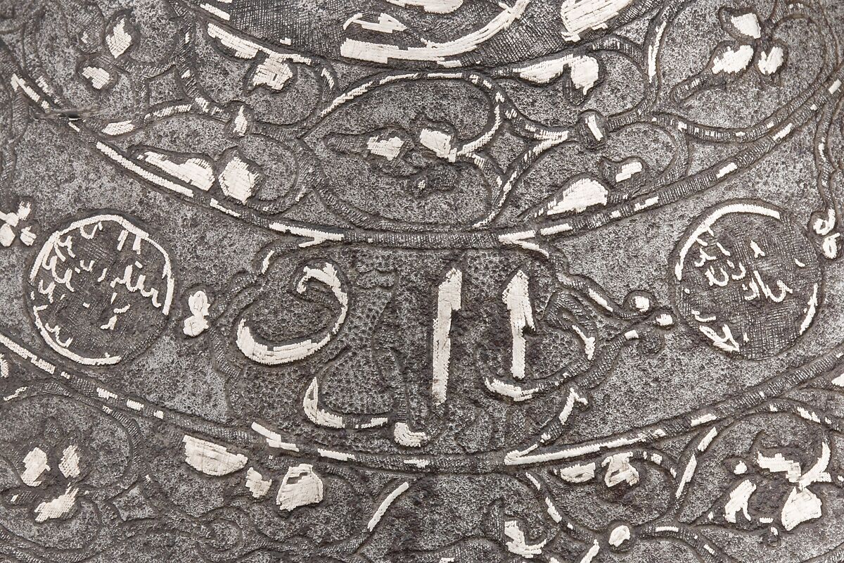 Turban Helmet, Steel, silver, copper alloy, Turkish or Iranian, in the style of Turkman armor