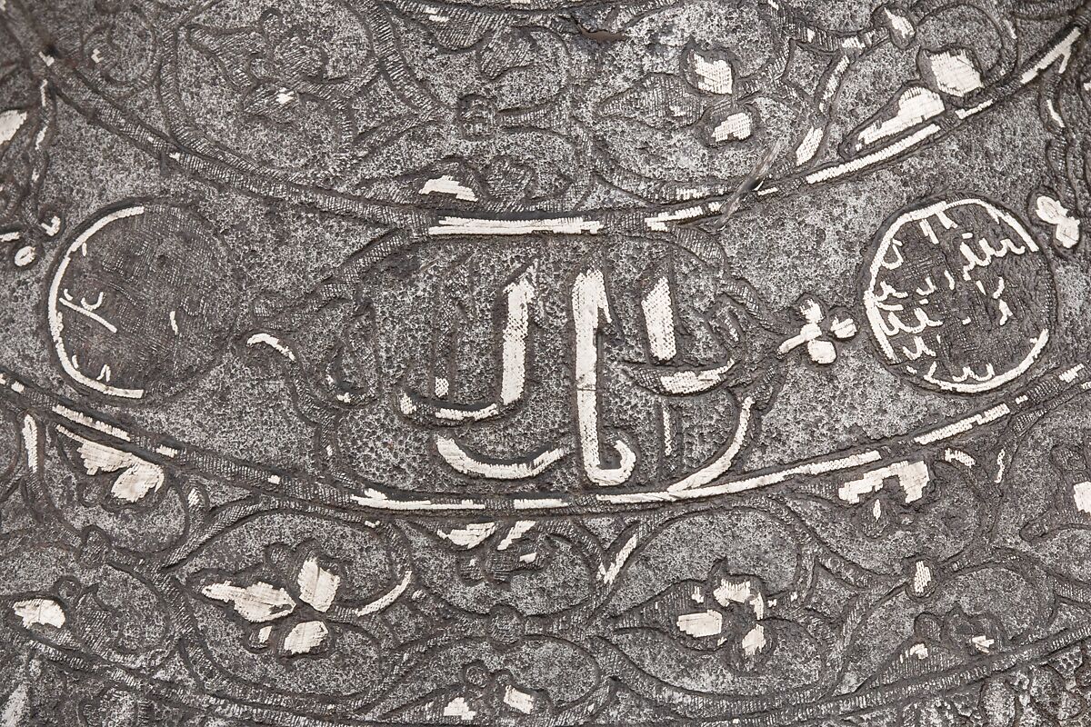 Turban Helmet, Steel, silver, copper alloy, Turkish or Iranian, in the style of Turkman armor