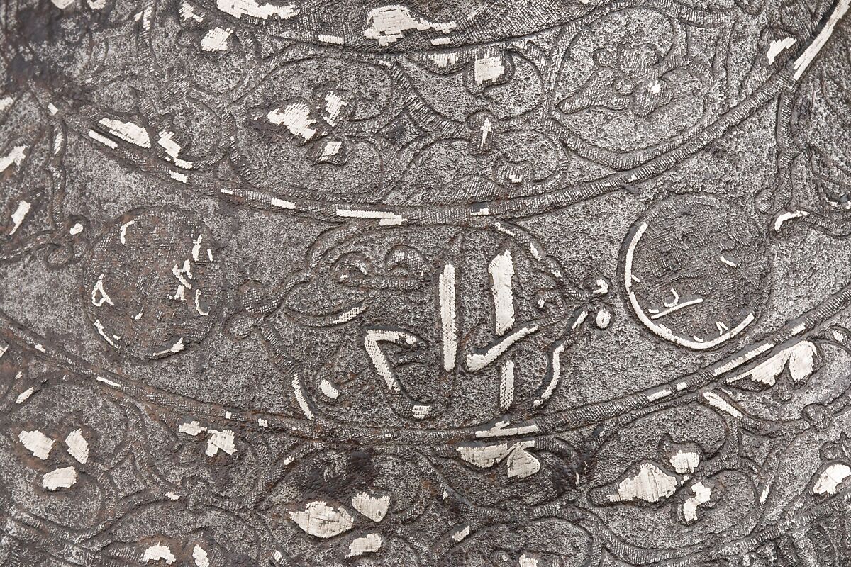 Turban Helmet, Steel, silver, copper alloy, Turkish or Iranian, in the style of Turkman armor