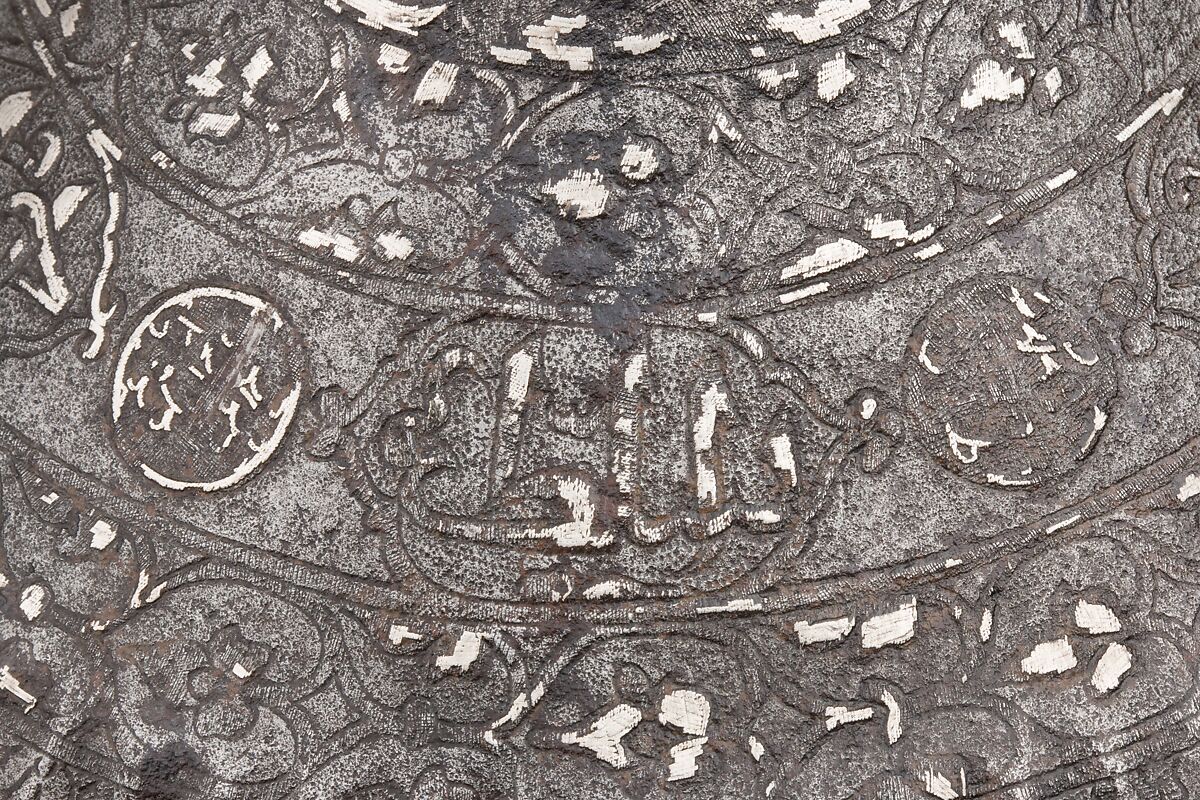 Turban Helmet, Steel, silver, copper alloy, Turkish or Iranian, in the style of Turkman armor