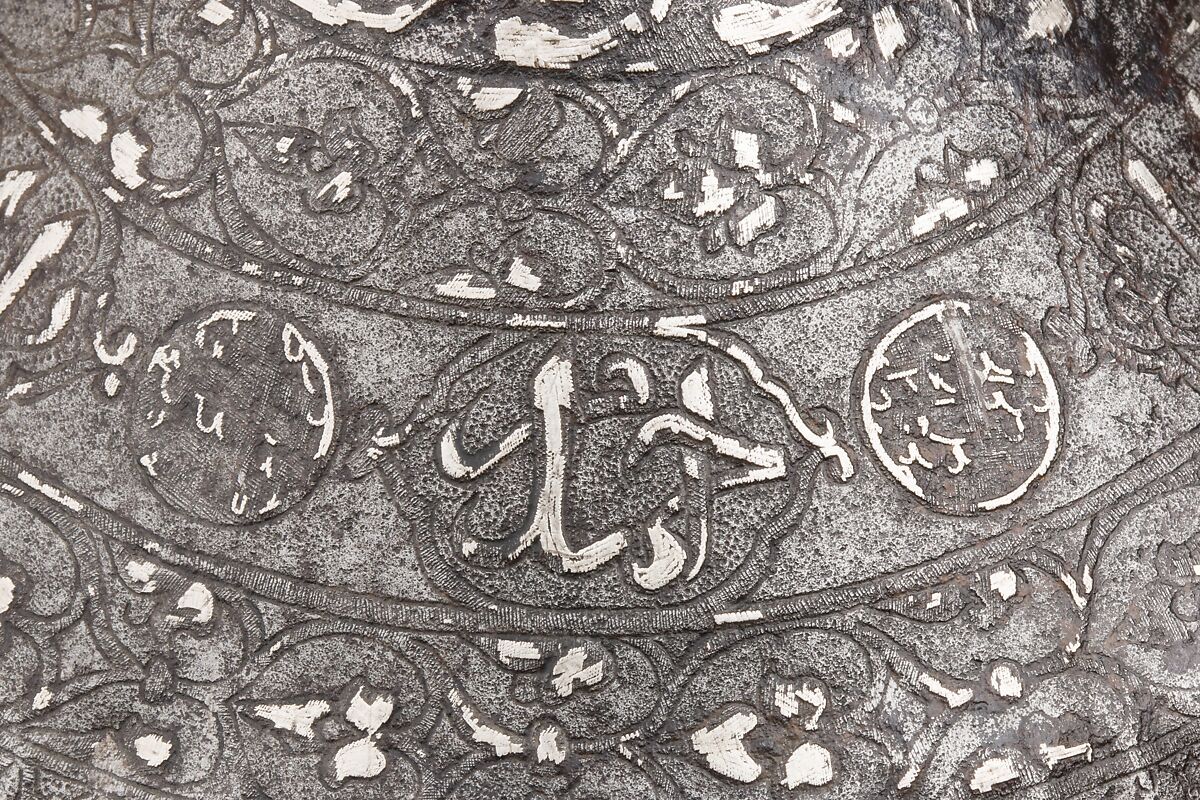 Turban Helmet, Steel, silver, copper alloy, Turkish or Iranian, in the style of Turkman armor