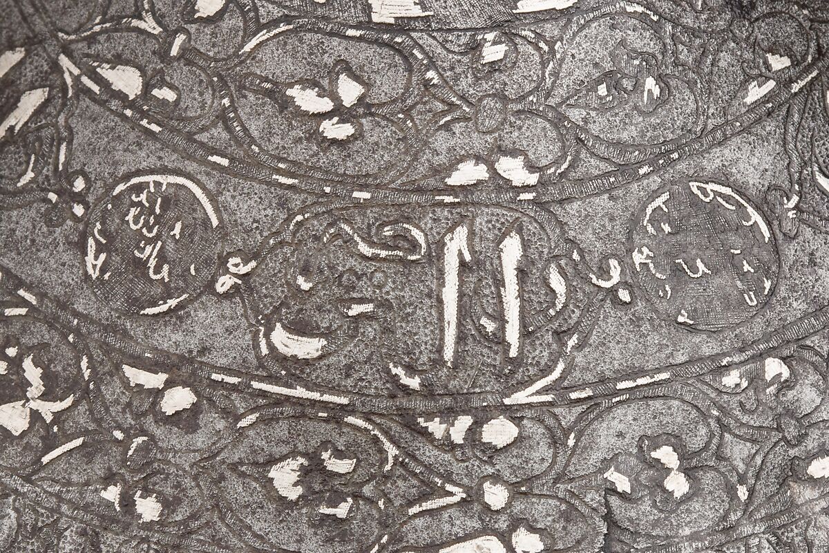 Turban Helmet, Steel, silver, copper alloy, Turkish or Iranian, in the style of Turkman armor