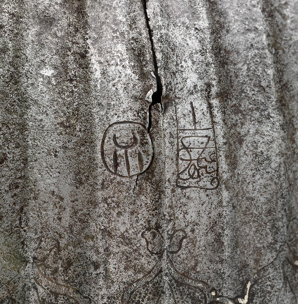 Turban Helmet, Steel, silver, copper alloy, Turkish or Iranian, in the style of Turkman armor