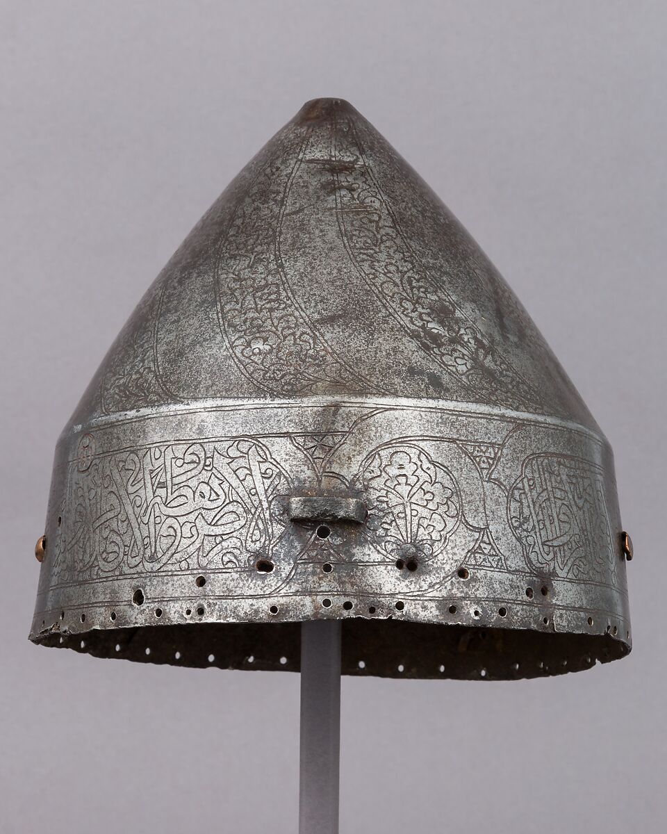 Helmet, Steel, iron, copper alloy, gold, Egyptian or Syrian