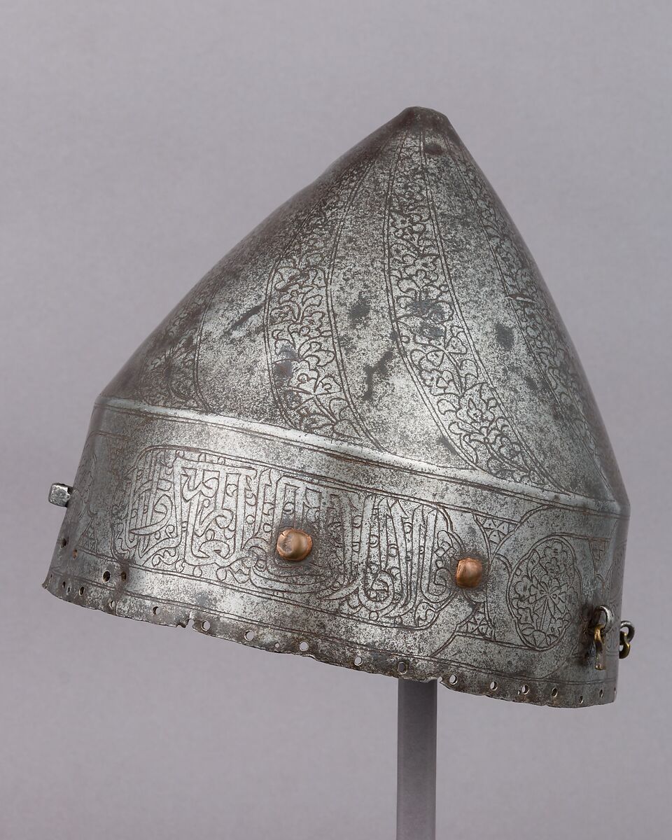 Helmet, Steel, iron, copper alloy, gold, Egyptian or Syrian