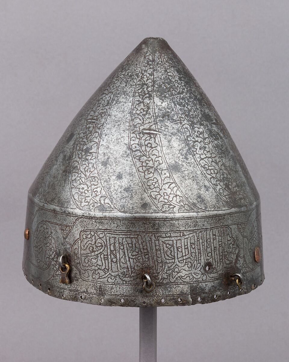Helmet, Steel, iron, copper alloy, gold, Egyptian or Syrian