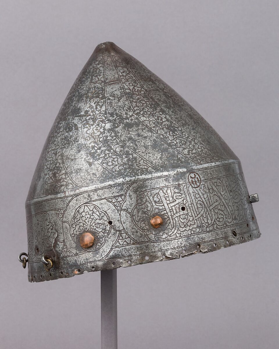 Helmet, Steel, iron, copper alloy, gold, Egyptian or Syrian
