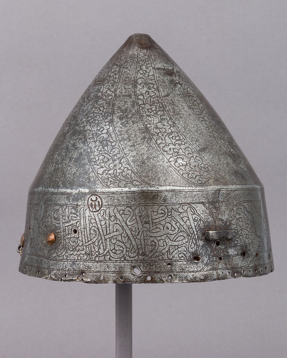 Helmet, Steel, iron, copper alloy, gold, Egyptian or Syrian
