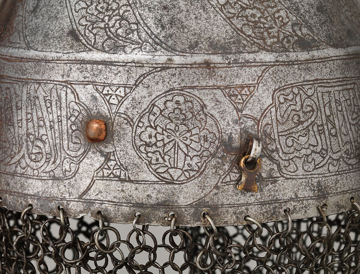 Helmet, Steel, iron, copper alloy, gold, Egyptian or Syrian