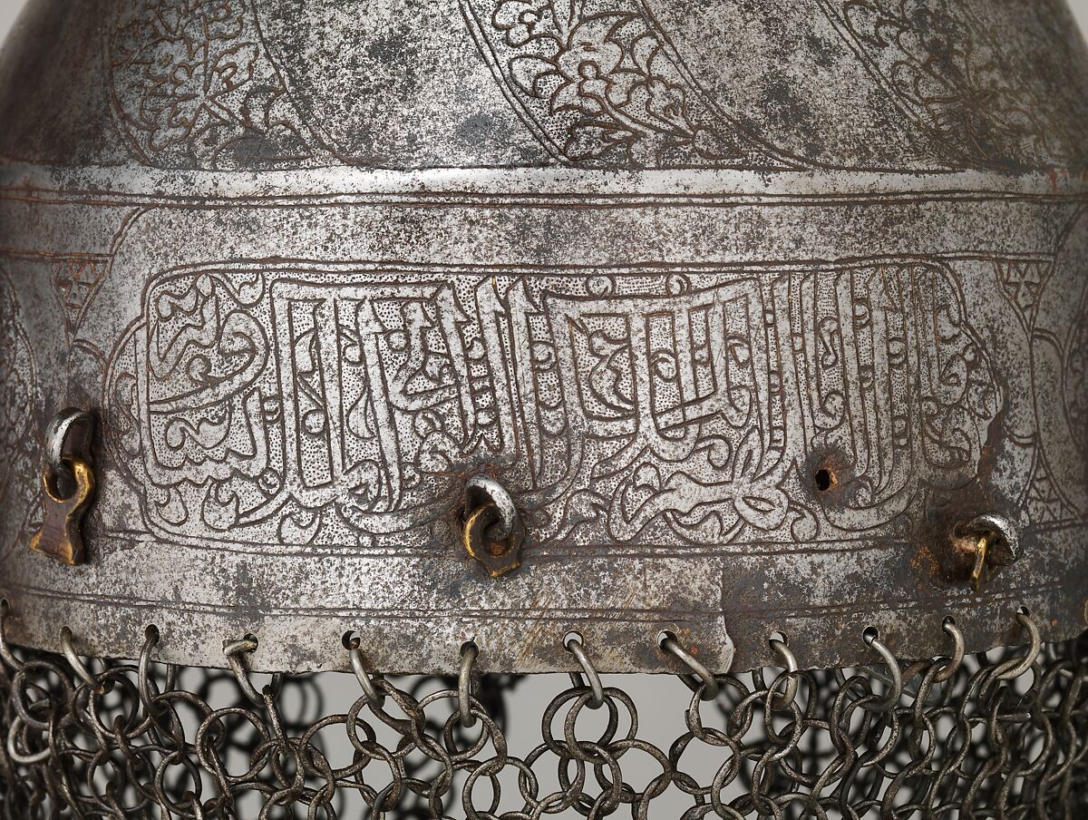 Helmet, Steel, iron, copper alloy, gold, Egyptian or Syrian