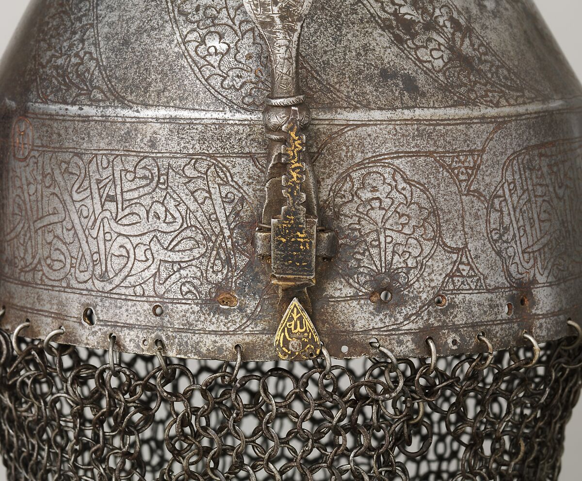 Helmet, Steel, iron, copper alloy, gold, Egyptian or Syrian