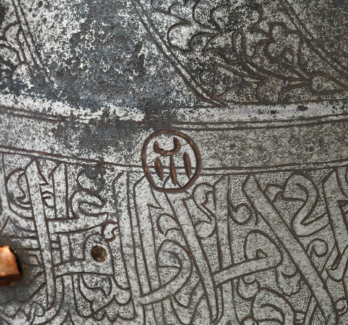 Helmet, Steel, iron, copper alloy, gold, Egyptian or Syrian