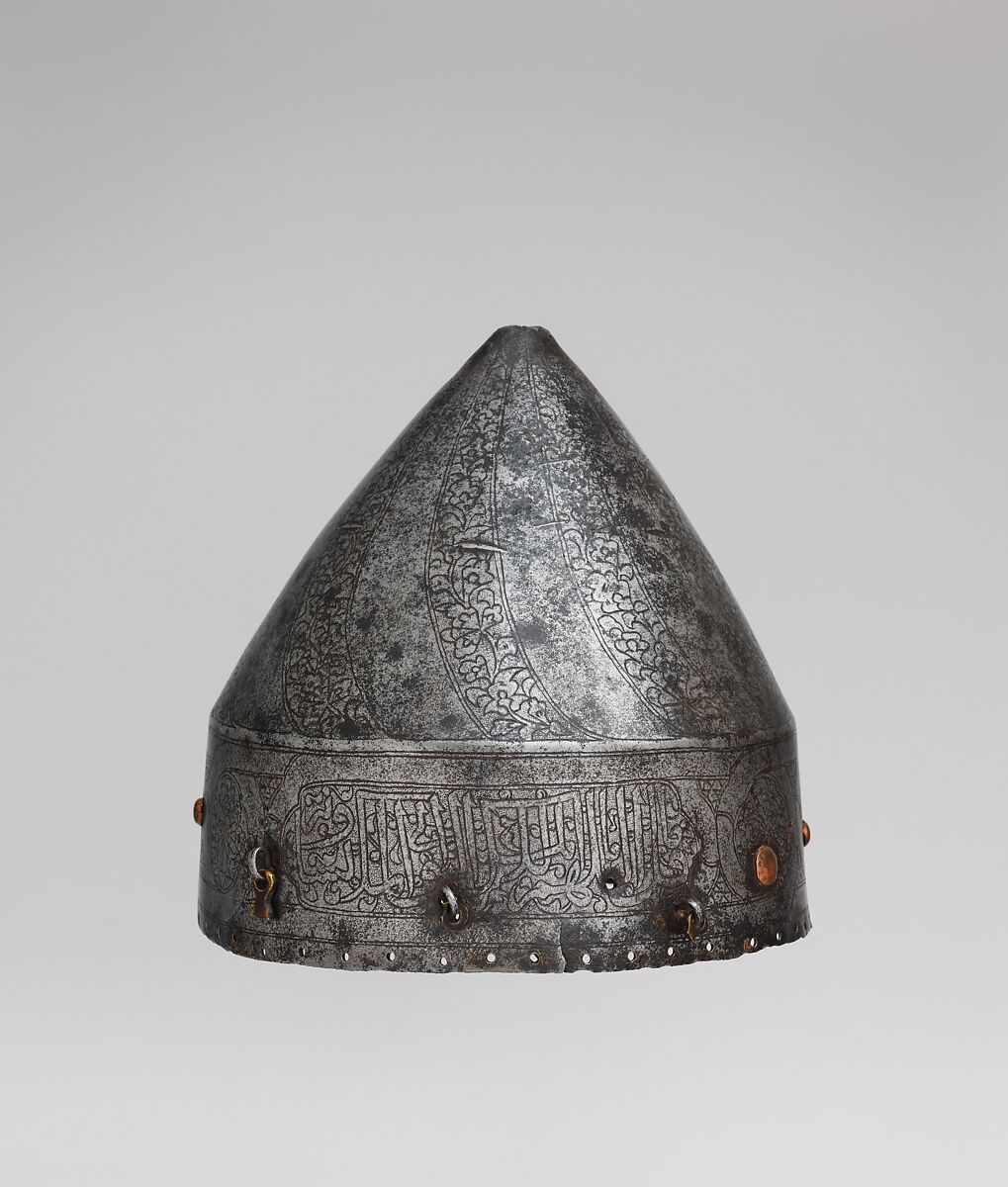 Helmet, Steel, iron, copper alloy, gold, Egyptian or Syrian