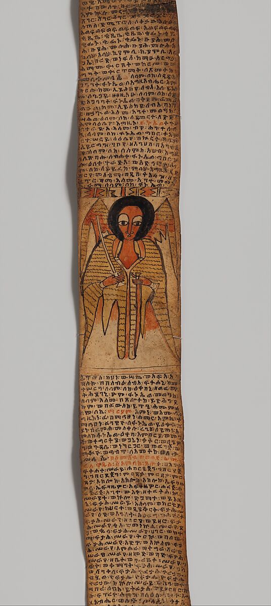 Healing Scroll, Parchment, pigments, Amhara or Tigrinya peoples