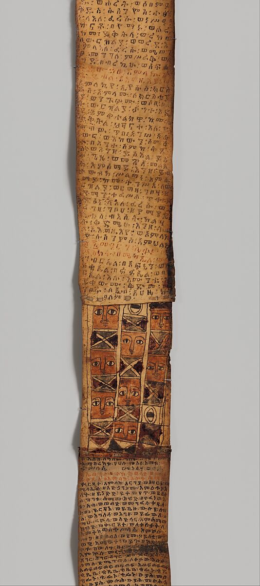 Healing Scroll, Parchment, pigments, Amhara or Tigrinya peoples