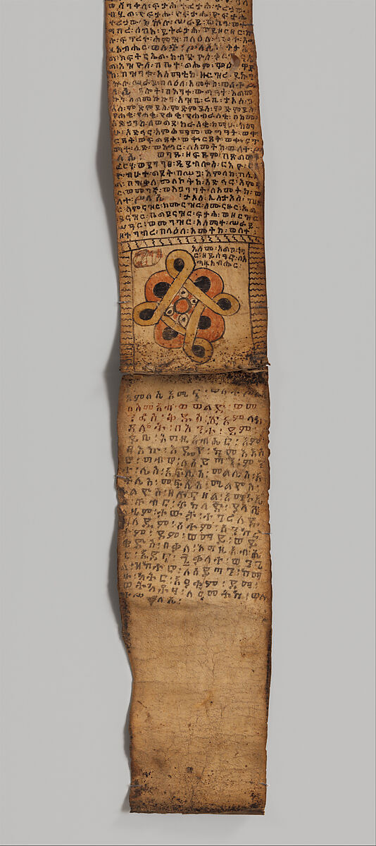 Healing Scroll, Parchment, pigments, Amhara or Tigrinya peoples