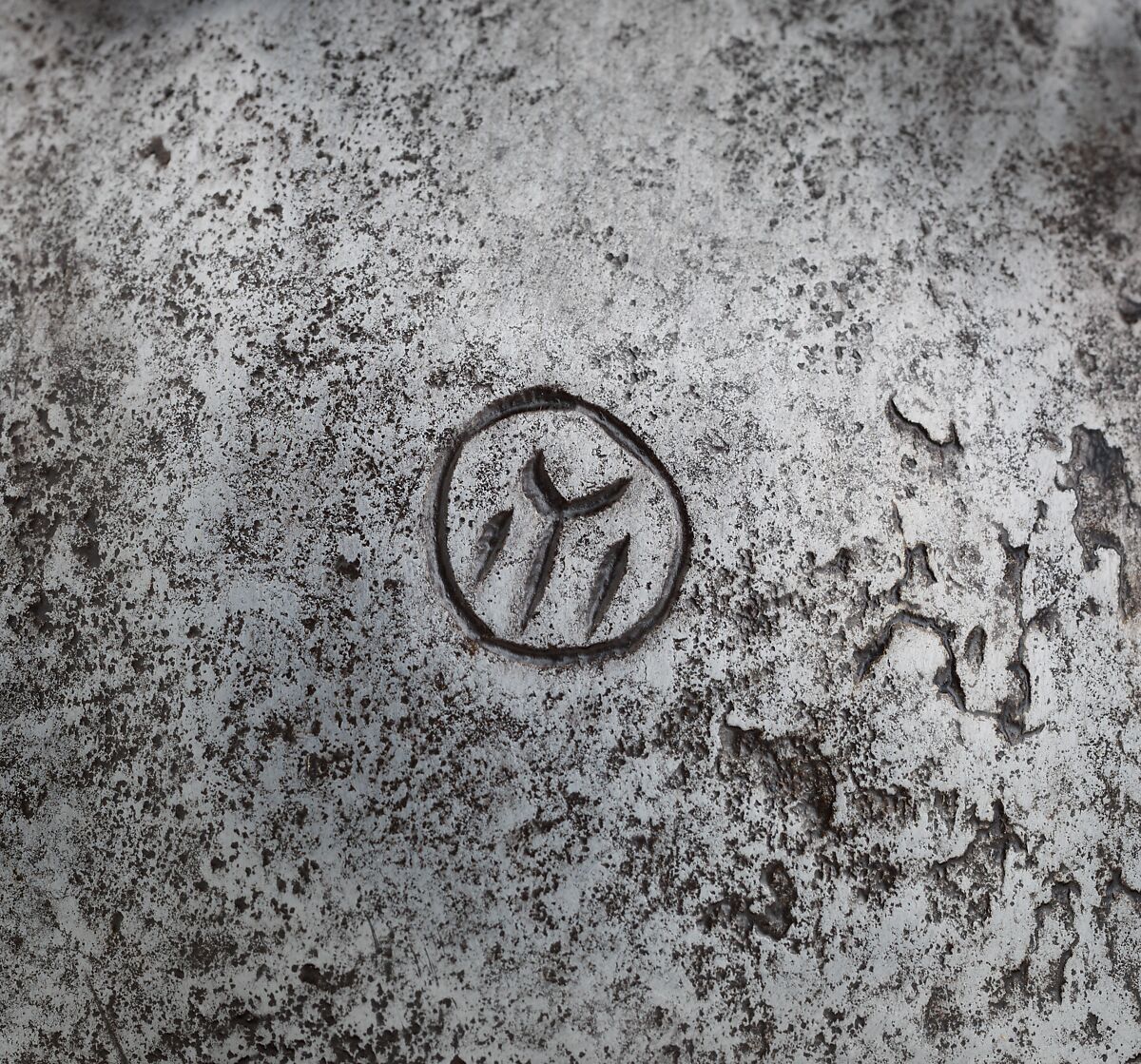 Helmet, Iron, Turkish