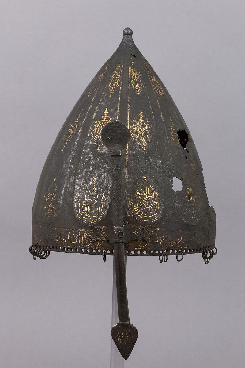 Helmet, Iron, gold, Turkish