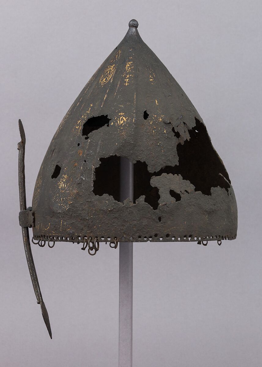 Helmet, Iron, gold, Turkish