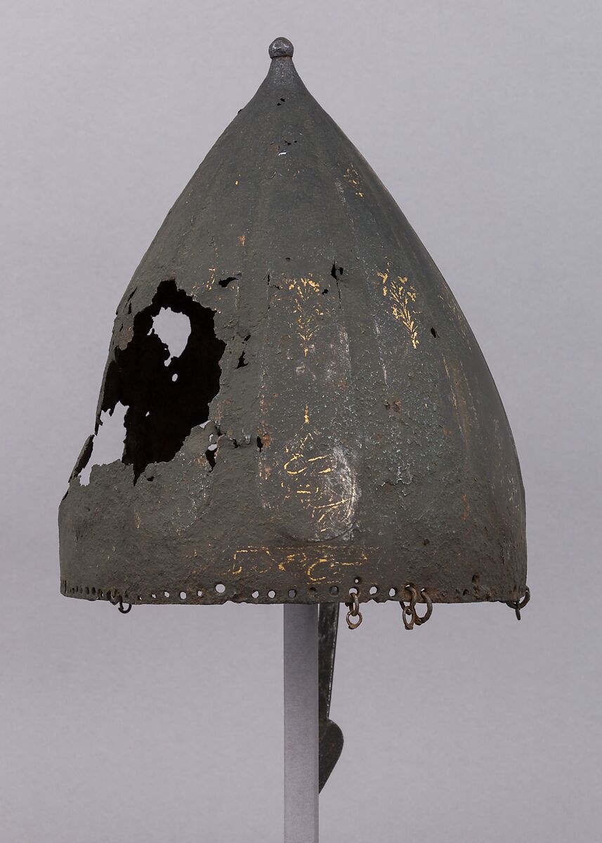 Helmet, Iron, gold, Turkish