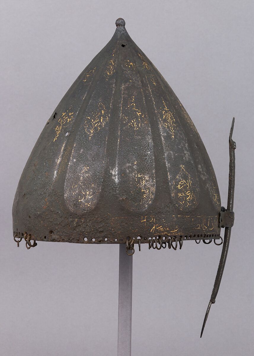 Helmet, Iron, gold, Turkish