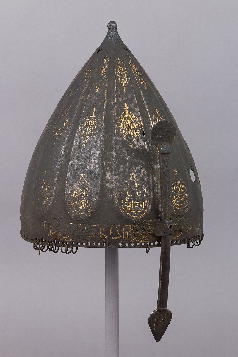 Helmet, Iron, gold, Turkish 