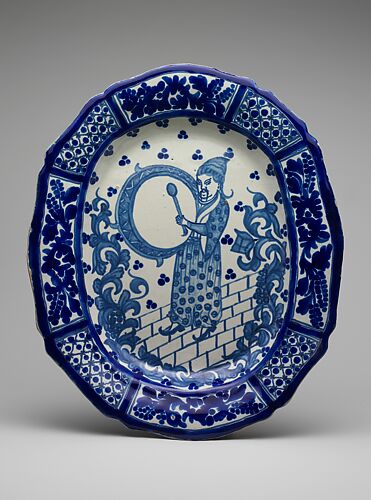 Dish