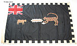 Asafo battalion flag, Fante-Akan artist, Cotton, Fante-Akan peoples