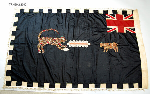 Appliquéd Battalion Flag (Asafo), Cotton, Fante peoples 