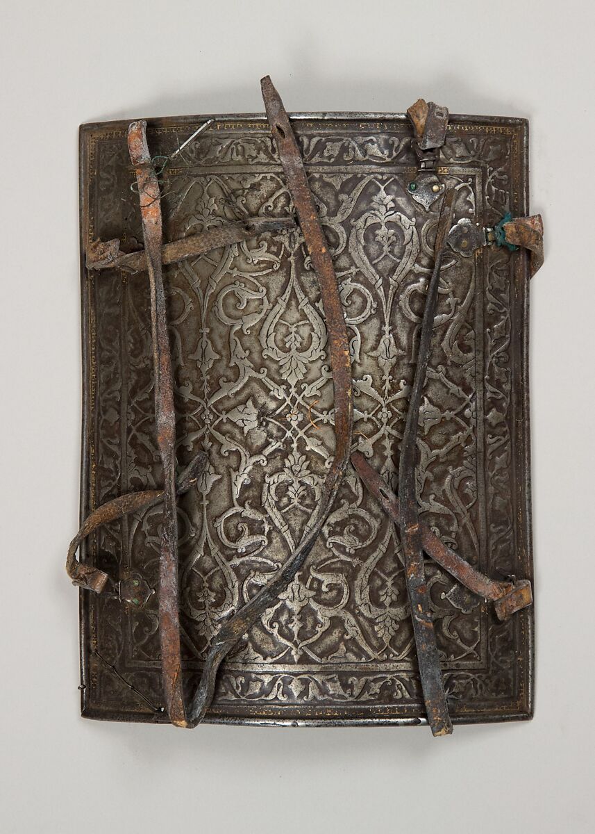 Helmet and Cuirass, Steel, Indian