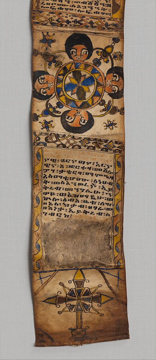 Tälsäm or yä bərana kətab (healing scroll), Northern Highlands däbtära (religious scholar), Parchment, ink, pigments, cotton, Tigrinya peoples