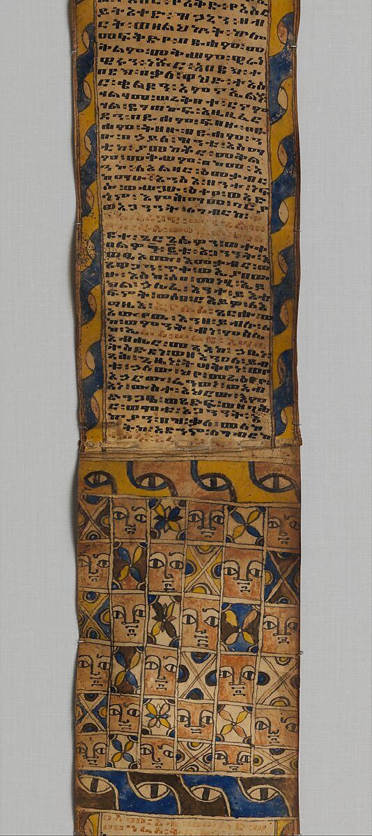 Tälsäm or yä bərana kətab (healing scroll), Northern Highlands däbtära (religious scholar), Parchment, ink, pigments, cotton, Tigrinya peoples