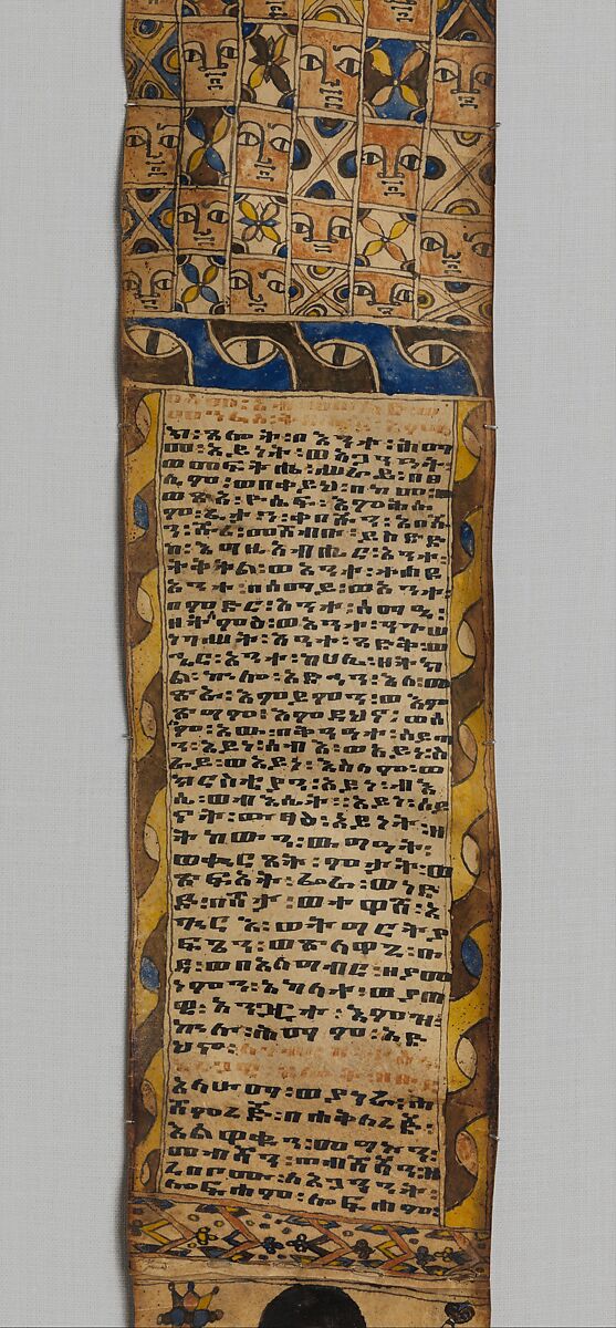 Tälsäm or yä bərana kətab (healing scroll), Northern Highlands däbtära (religious scholar), Parchment, ink, pigments, cotton, Tigrinya peoples