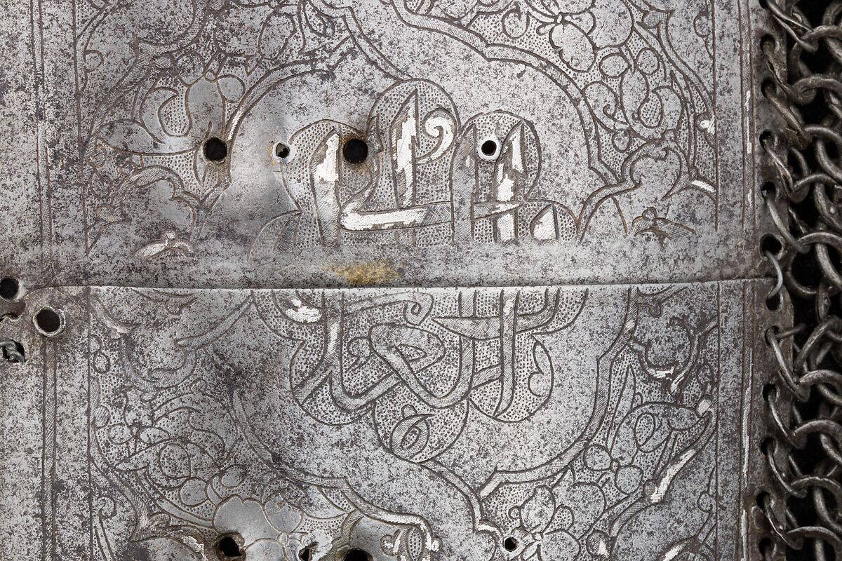 Shirt of Mail and Plate, Steel, iron, silver, Turkey, possibly Istanbul