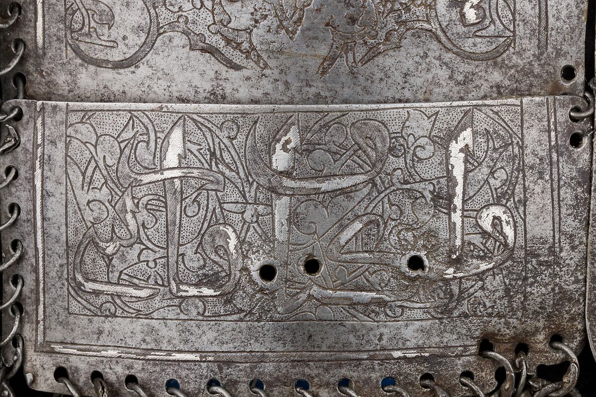 Shirt of Mail and Plate, Steel, iron, silver, Turkey, possibly Istanbul