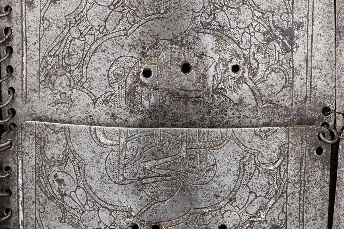 Shirt of Mail and Plate, Steel, iron, silver, Turkey, possibly Istanbul