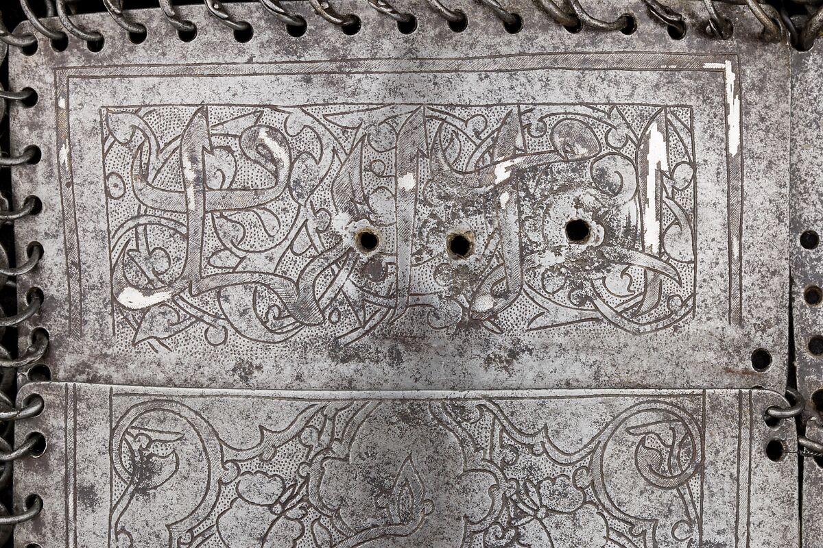 Shirt of Mail and Plate, Steel, iron, silver, Turkey, possibly Istanbul