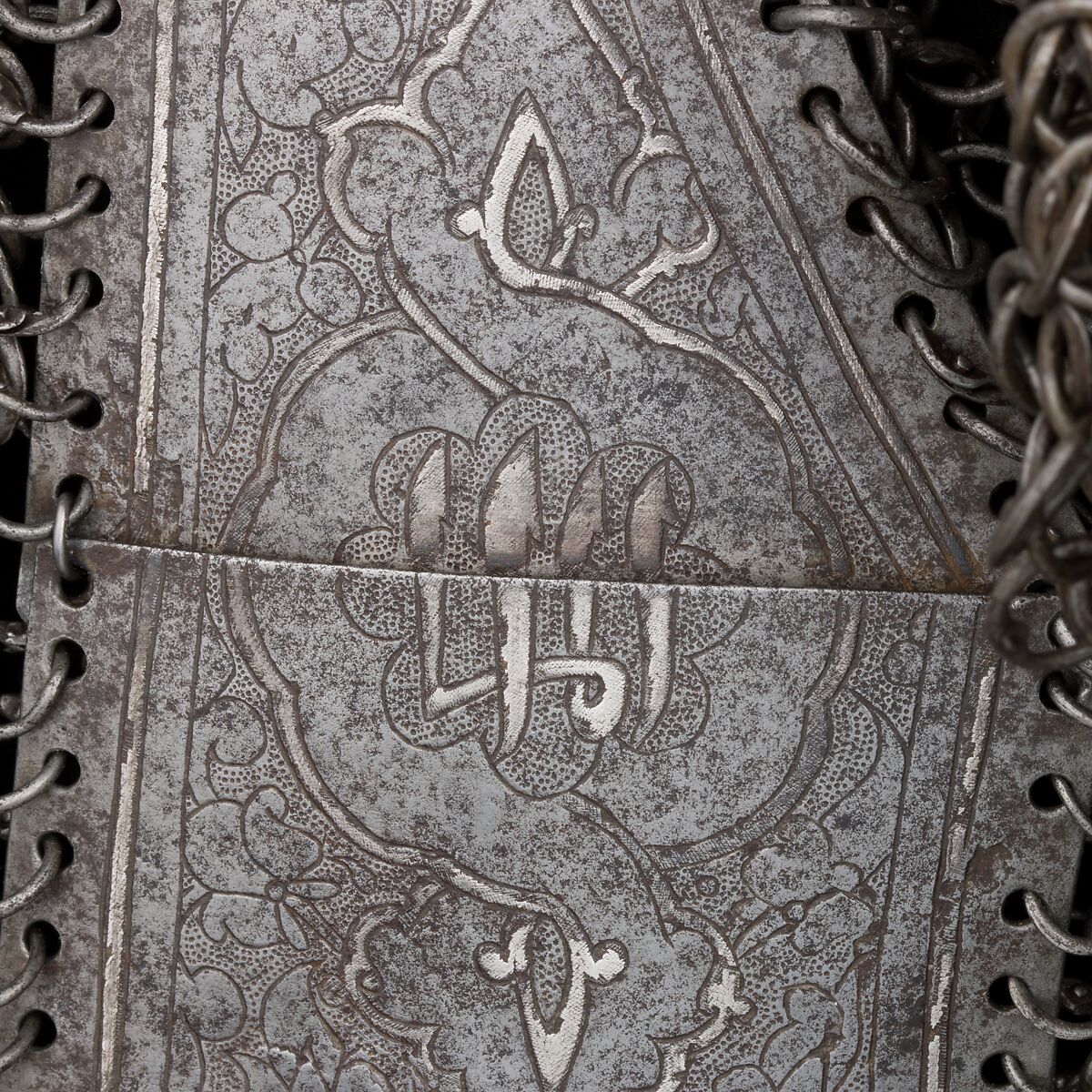 Shirt of Mail and Plate, Steel, iron, silver, Turkey, possibly Istanbul